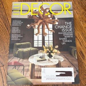 Elle Decor Magazine - October 2022 - NEVER READ!  home decor interior design art